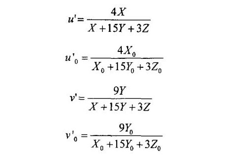 變量計算公式